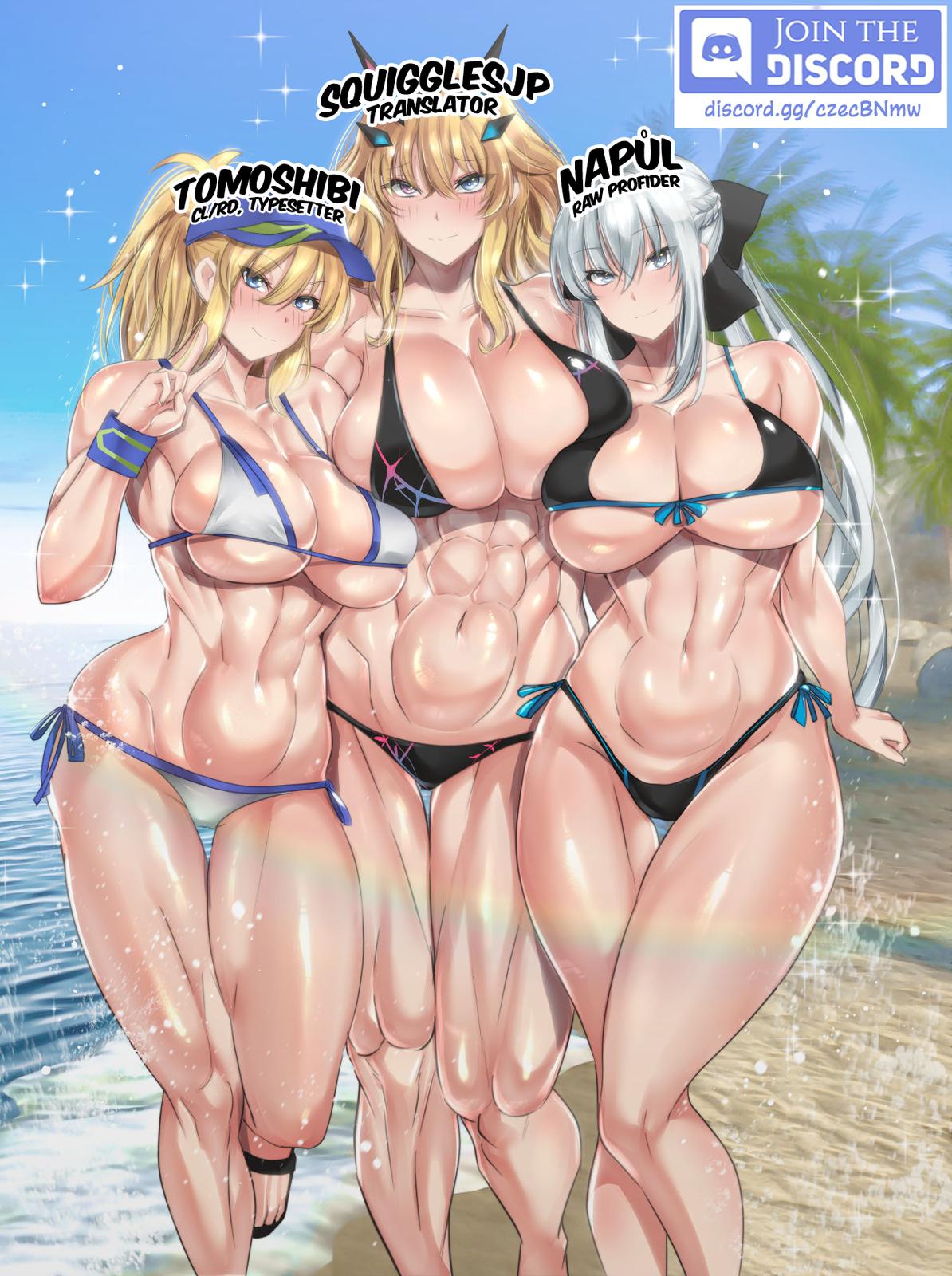 Isekai Koushoku Musou Roku: Isekai Tensei no Chie to Chikara o, Tada Hitasura ×××× Suru Tame ni Tsukau Chapter 10 21