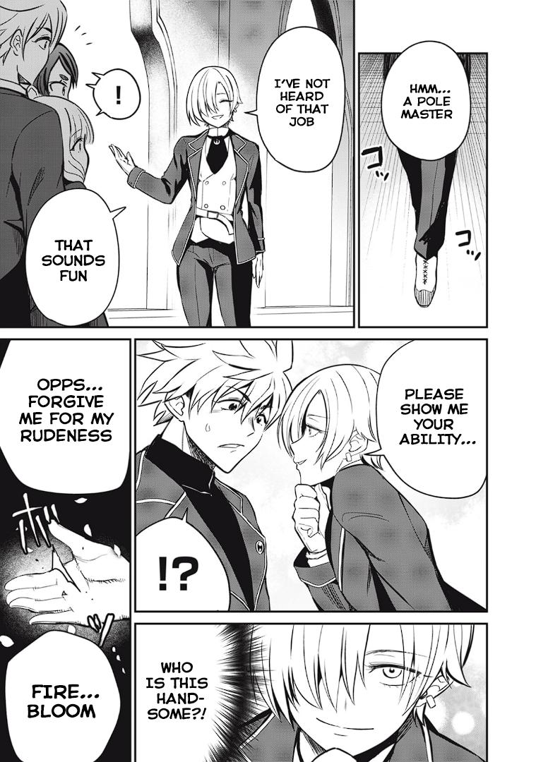 Isekai Koushoku Musou Roku: Isekai Tensei no Chie to Chikara o, Tada Hitasura ×××× Suru Tame ni Tsukau Chapter 11 3