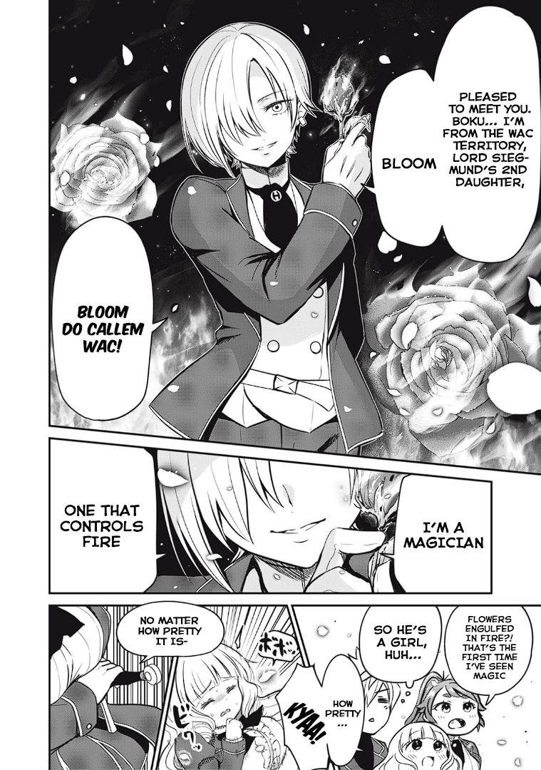 Isekai Koushoku Musou Roku: Isekai Tensei no Chie to Chikara o, Tada Hitasura ×××× Suru Tame ni Tsukau Chapter 11 4