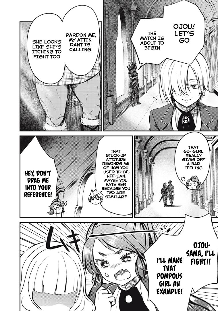 Isekai Koushoku Musou Roku: Isekai Tensei no Chie to Chikara o, Tada Hitasura ×××× Suru Tame ni Tsukau Chapter 11 8