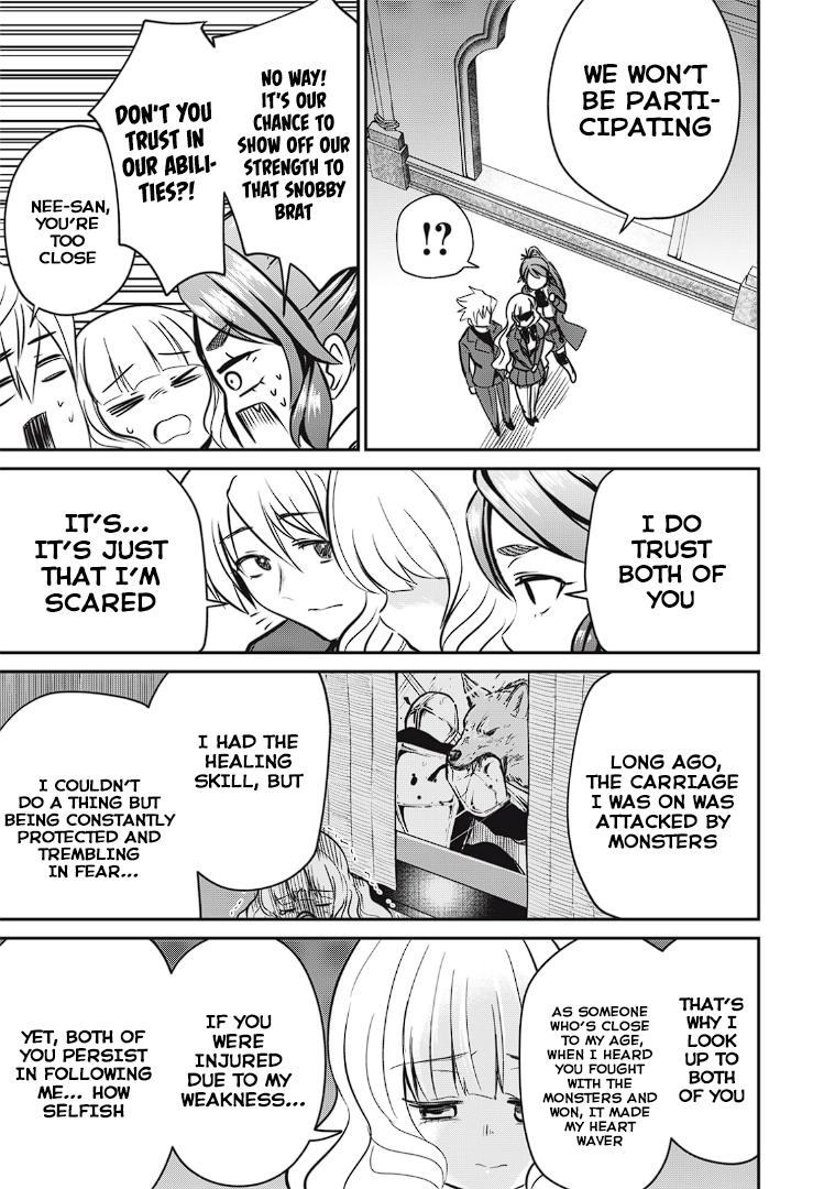 Isekai Koushoku Musou Roku: Isekai Tensei no Chie to Chikara o, Tada Hitasura ×××× Suru Tame ni Tsukau Chapter 11 9