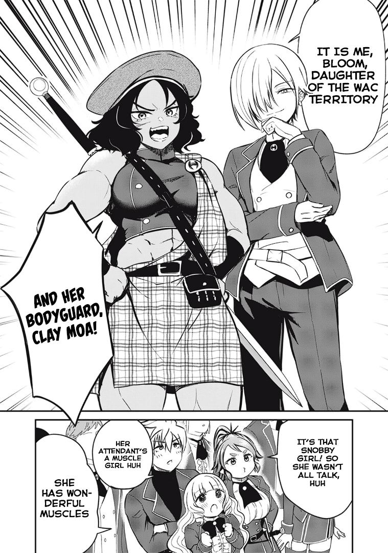 Isekai Koushoku Musou Roku: Isekai Tensei no Chie to Chikara o, Tada Hitasura ×××× Suru Tame ni Tsukau Chapter 11 12