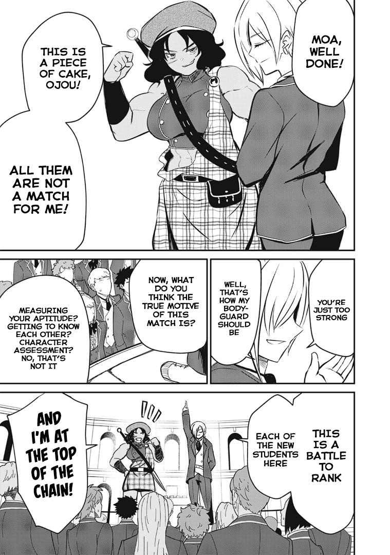 Isekai Koushoku Musou Roku: Isekai Tensei no Chie to Chikara o, Tada Hitasura ×××× Suru Tame ni Tsukau Chapter 11 13