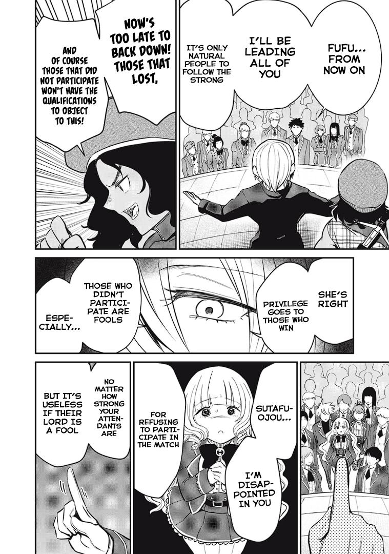 Isekai Koushoku Musou Roku: Isekai Tensei no Chie to Chikara o, Tada Hitasura ×××× Suru Tame ni Tsukau Chapter 11 14