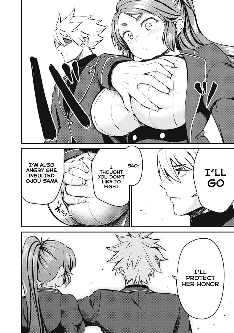 Isekai Koushoku Musou Roku: Isekai Tensei no Chie to Chikara o, Tada Hitasura ×××× Suru Tame ni Tsukau Chapter 12 2