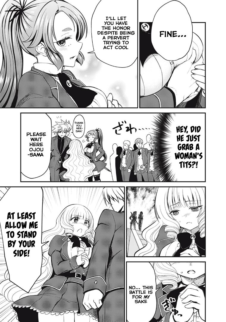 Isekai Koushoku Musou Roku: Isekai Tensei no Chie to Chikara o, Tada Hitasura ×××× Suru Tame ni Tsukau Chapter 12 3