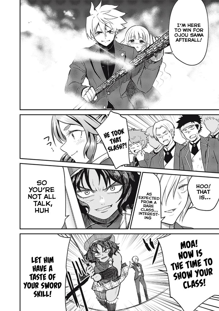 Isekai Koushoku Musou Roku: Isekai Tensei no Chie to Chikara o, Tada Hitasura ×××× Suru Tame ni Tsukau Chapter 12 8