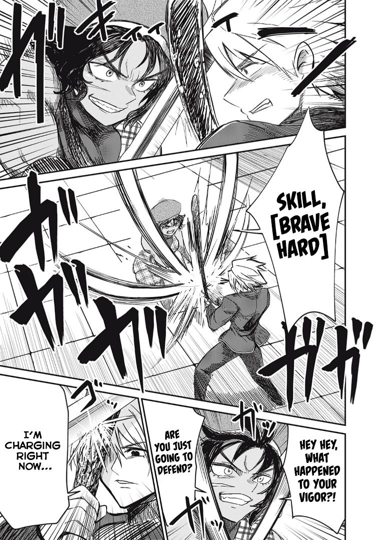 Isekai Koushoku Musou Roku: Isekai Tensei no Chie to Chikara o, Tada Hitasura ×××× Suru Tame ni Tsukau Chapter 12 9