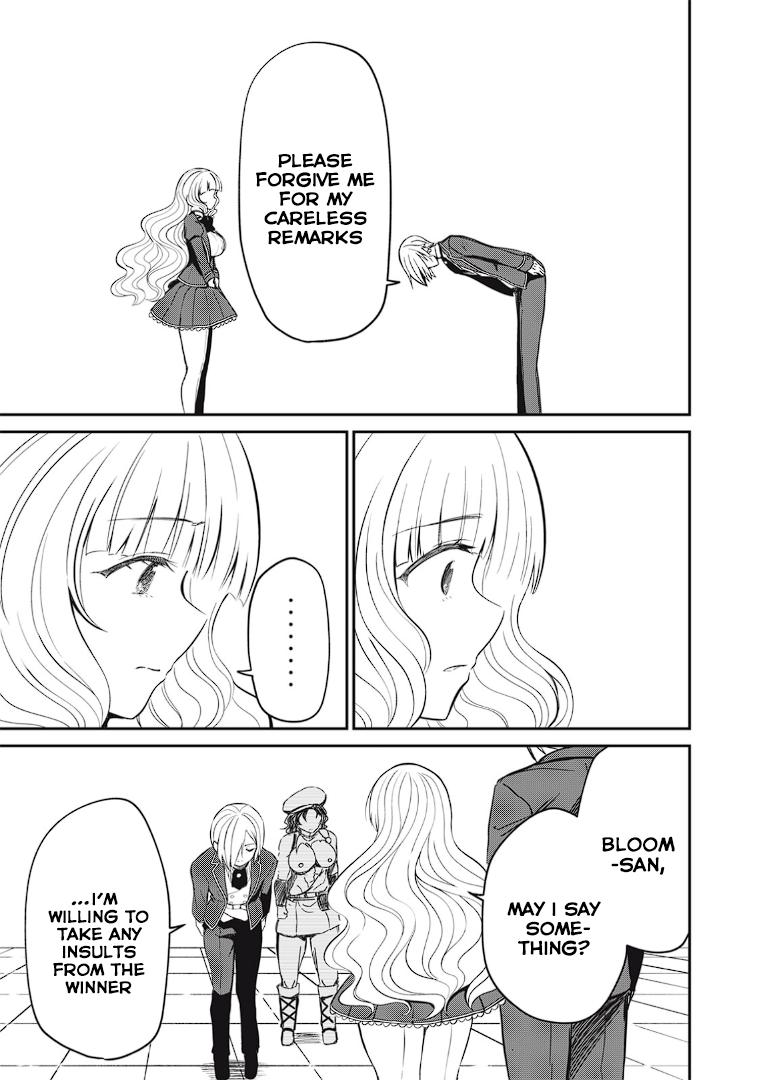 Isekai Koushoku Musou Roku: Isekai Tensei no Chie to Chikara o, Tada Hitasura ×××× Suru Tame ni Tsukau Chapter 12 18