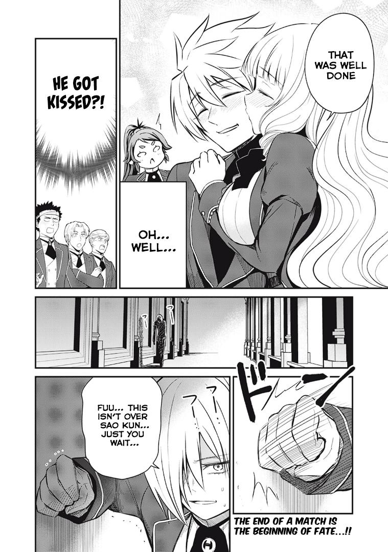 Isekai Koushoku Musou Roku: Isekai Tensei no Chie to Chikara o, Tada Hitasura ×××× Suru Tame ni Tsukau Chapter 12 21