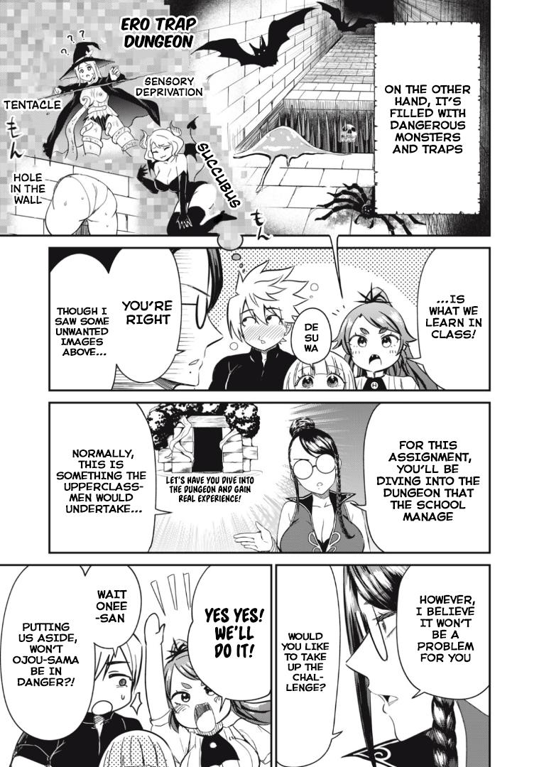 Isekai Koushoku Musou Roku: Isekai Tensei no Chie to Chikara o, Tada Hitasura ×××× Suru Tame ni Tsukau Chapter 13 9