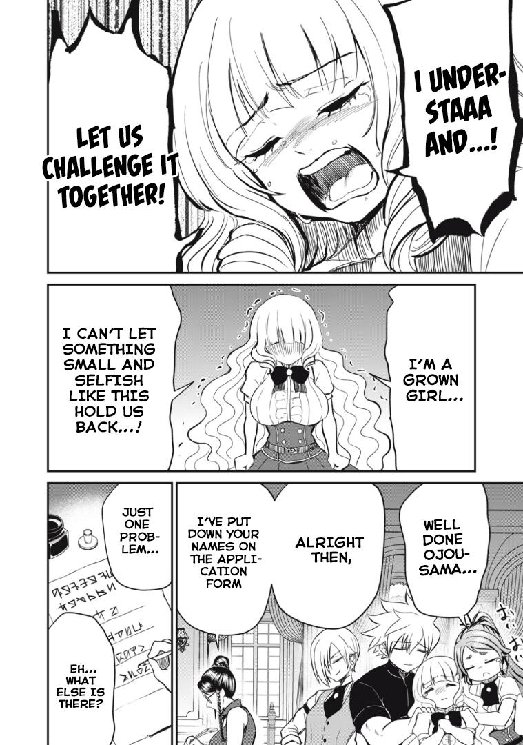 Isekai Koushoku Musou Roku: Isekai Tensei no Chie to Chikara o, Tada Hitasura ×××× Suru Tame ni Tsukau Chapter 13 16