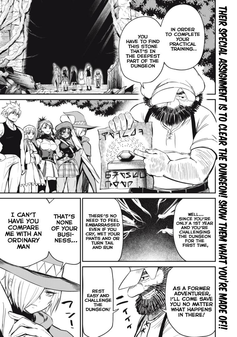 Isekai Koushoku Musou Roku: Isekai Tensei no Chie to Chikara o, Tada Hitasura ×××× Suru Tame ni Tsukau Chapter 14 1