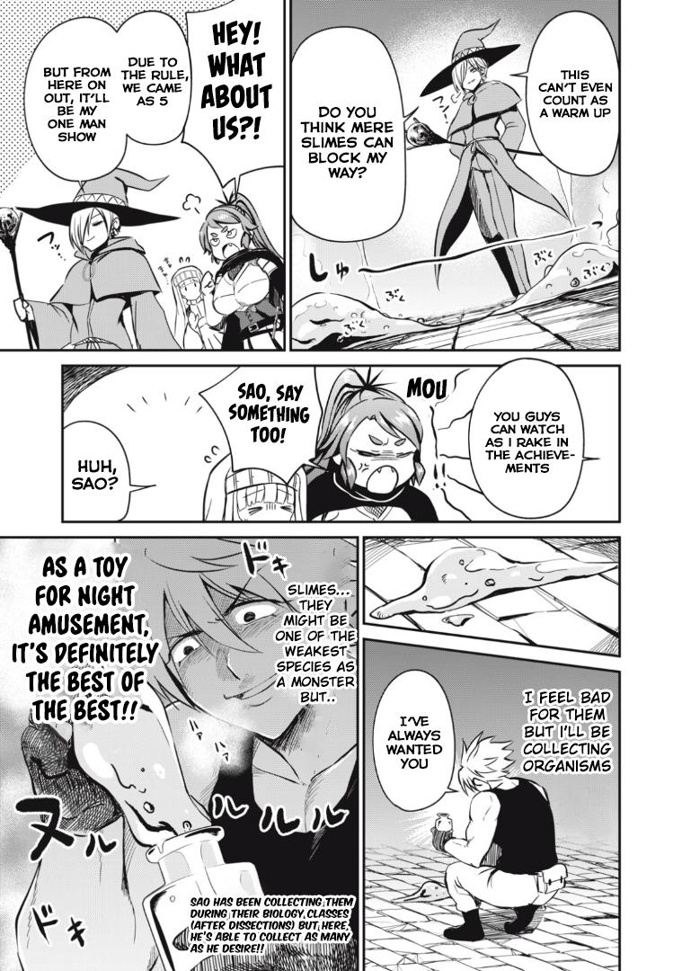 Isekai Koushoku Musou Roku: Isekai Tensei no Chie to Chikara o, Tada Hitasura ×××× Suru Tame ni Tsukau Chapter 14 5