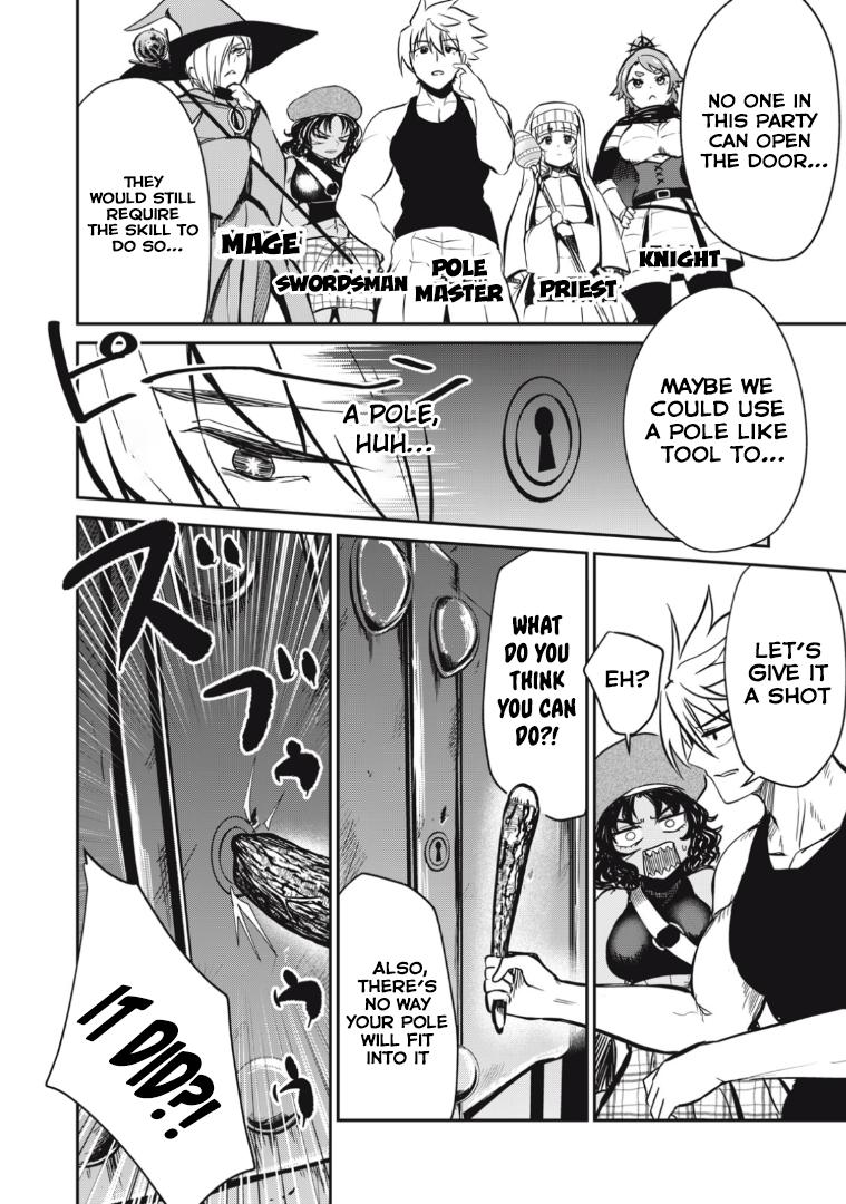 Isekai Koushoku Musou Roku: Isekai Tensei no Chie to Chikara o, Tada Hitasura ×××× Suru Tame ni Tsukau Chapter 14 12