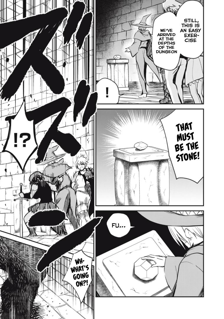 Isekai Koushoku Musou Roku: Isekai Tensei no Chie to Chikara o, Tada Hitasura ×××× Suru Tame ni Tsukau Chapter 14 17