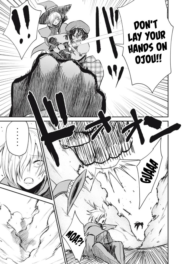 Isekai Koushoku Musou Roku: Isekai Tensei no Chie to Chikara o, Tada Hitasura ×××× Suru Tame ni Tsukau Chapter 15 5