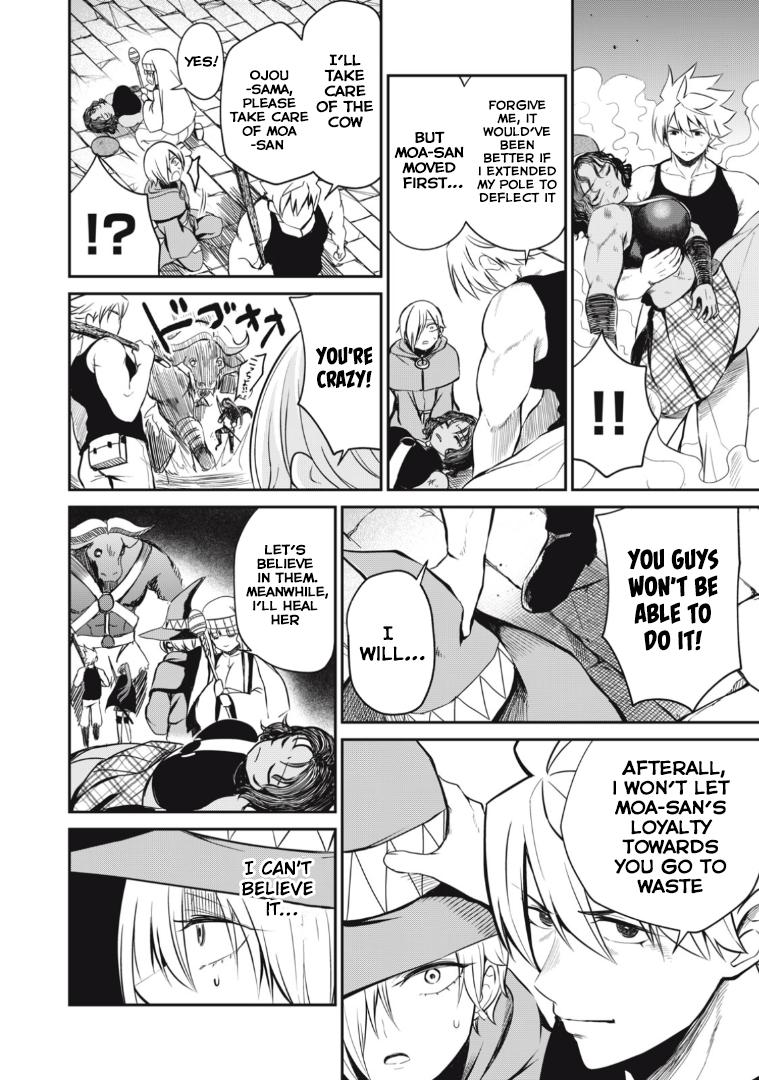 Isekai Koushoku Musou Roku: Isekai Tensei no Chie to Chikara o, Tada Hitasura ×××× Suru Tame ni Tsukau Chapter 15 6