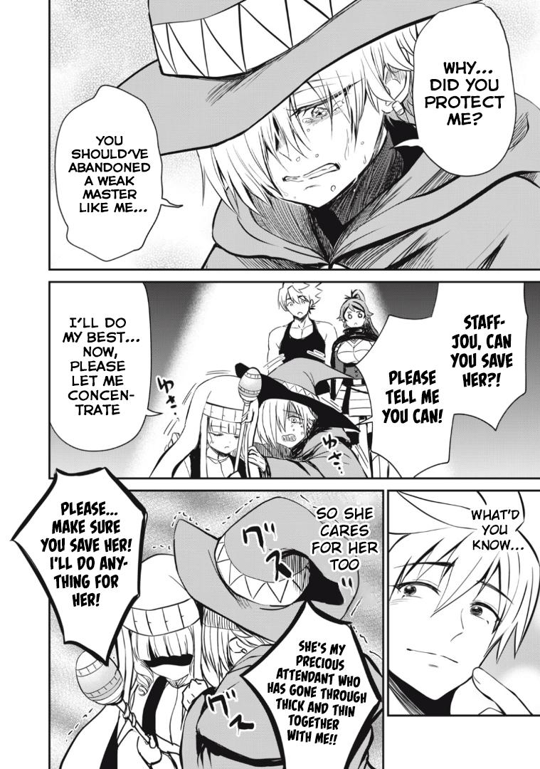 Isekai Koushoku Musou Roku: Isekai Tensei no Chie to Chikara o, Tada Hitasura ×××× Suru Tame ni Tsukau Chapter 15 9