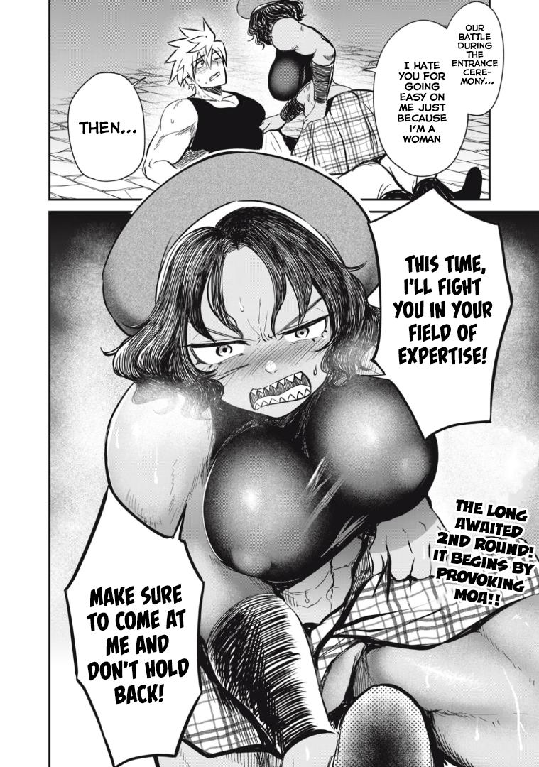 Isekai Koushoku Musou Roku: Isekai Tensei no Chie to Chikara o, Tada Hitasura ×××× Suru Tame ni Tsukau Chapter 15 17