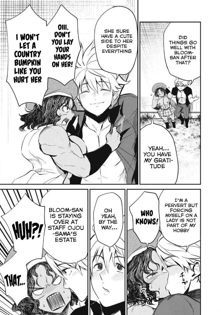 Isekai Koushoku Musou Roku: Isekai Tensei no Chie to Chikara o, Tada Hitasura ×××× Suru Tame ni Tsukau Chapter 17 14