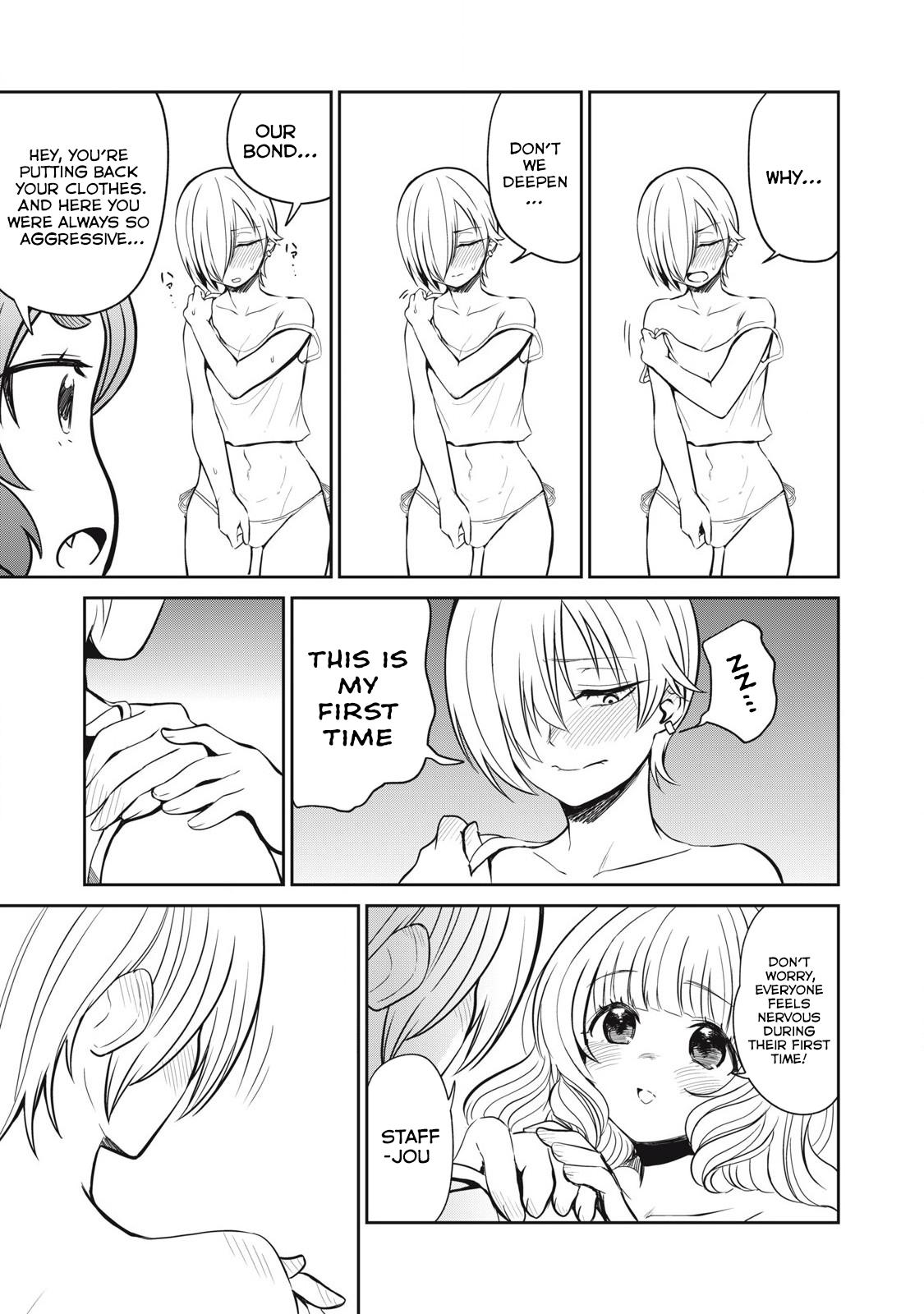 Isekai Koushoku Musou Roku: Isekai Tensei no Chie to Chikara o, Tada Hitasura ×××× Suru Tame ni Tsukau Chapter 19 3