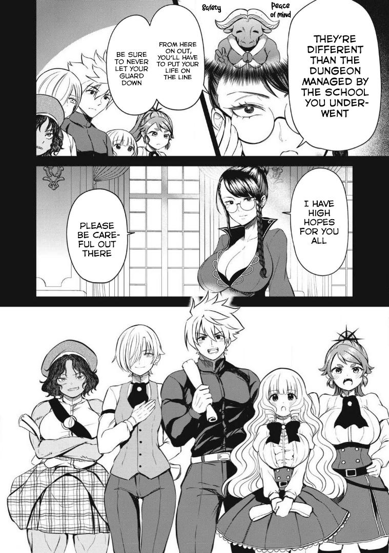 Isekai Koushoku Musou Roku: Isekai Tensei no Chie to Chikara o, Tada Hitasura ×××× Suru Tame ni Tsukau Chapter 20 2