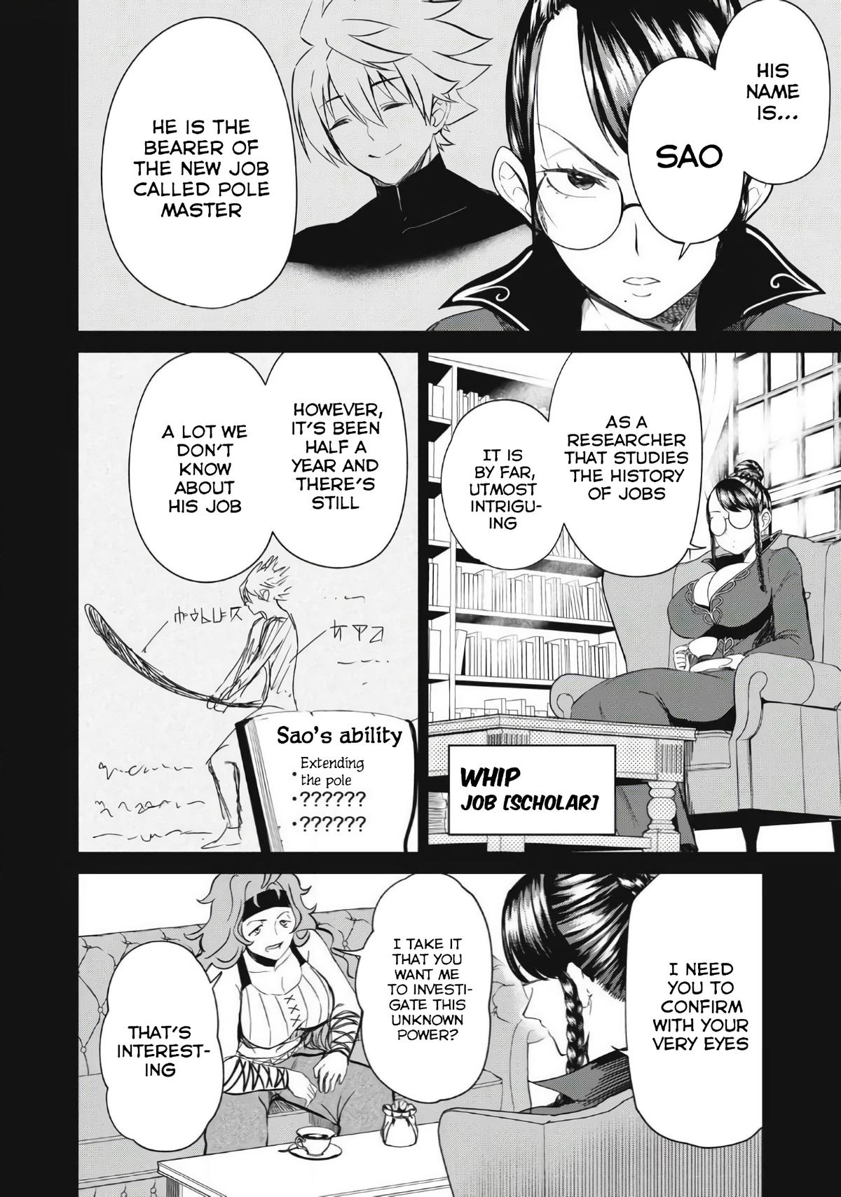 Isekai Koushoku Musou Roku: Isekai Tensei no Chie to Chikara o, Tada Hitasura ×××× Suru Tame ni Tsukau Chapter 21 8