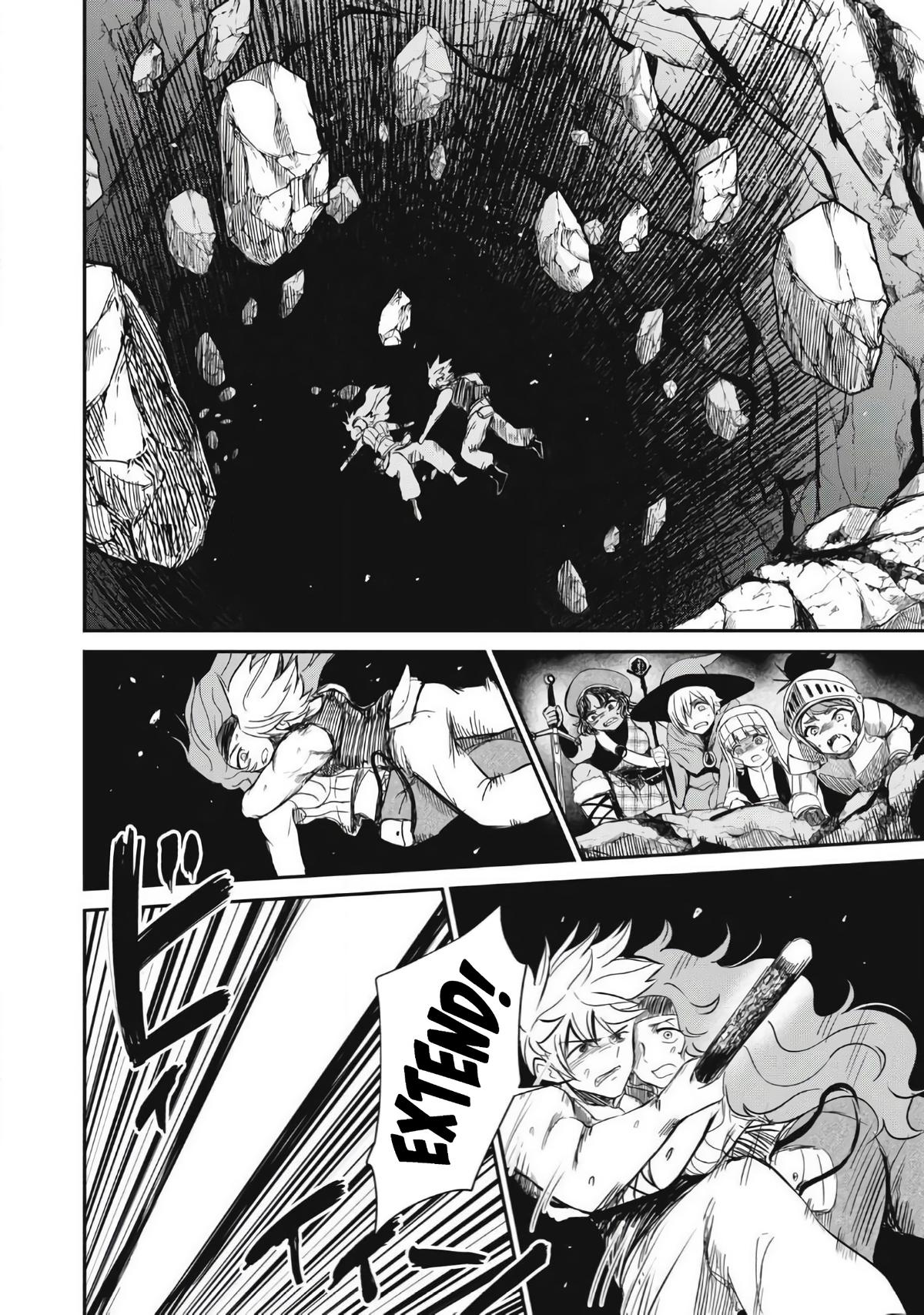 Isekai Koushoku Musou Roku: Isekai Tensei no Chie to Chikara o, Tada Hitasura ×××× Suru Tame ni Tsukau Chapter 21 17