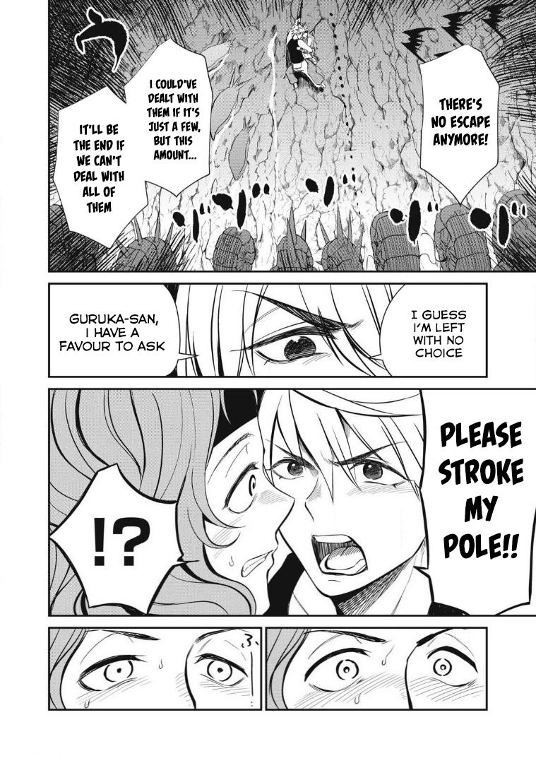 Isekai Koushoku Musou Roku: Isekai Tensei no Chie to Chikara o, Tada Hitasura ×××× Suru Tame ni Tsukau Chapter 22 4