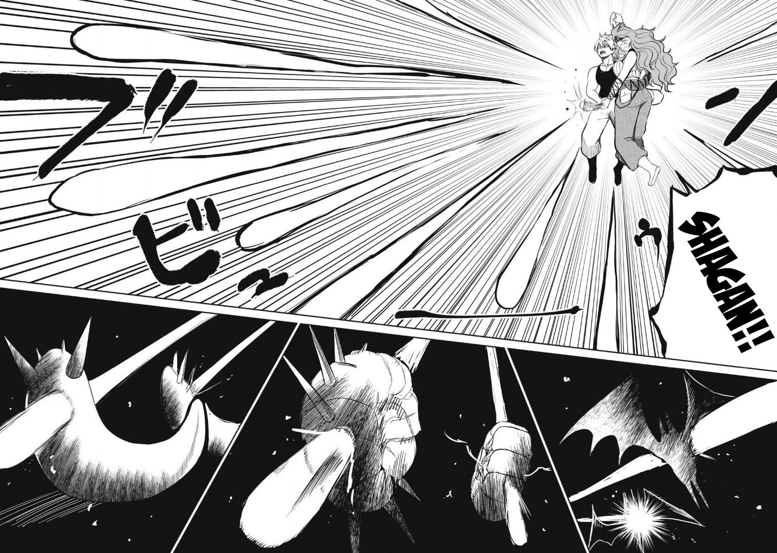 Isekai Koushoku Musou Roku: Isekai Tensei no Chie to Chikara o, Tada Hitasura ×××× Suru Tame ni Tsukau Chapter 22 6