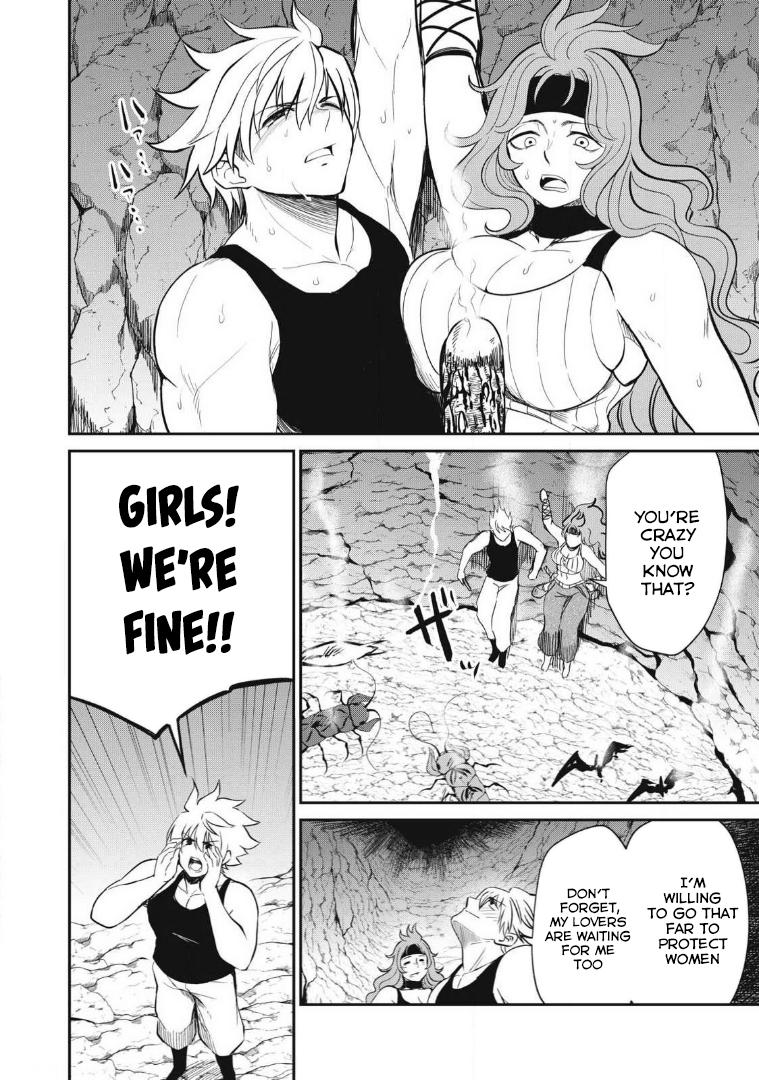 Isekai Koushoku Musou Roku: Isekai Tensei no Chie to Chikara o, Tada Hitasura ×××× Suru Tame ni Tsukau Chapter 22 7