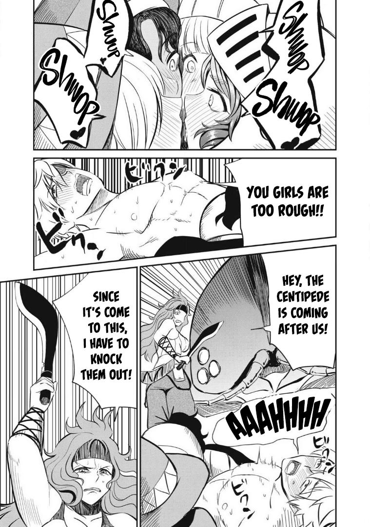 Isekai Koushoku Musou Roku: Isekai Tensei no Chie to Chikara o, Tada Hitasura ×××× Suru Tame ni Tsukau Chapter 23 13