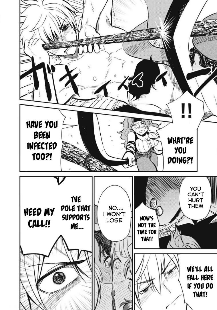 Isekai Koushoku Musou Roku: Isekai Tensei no Chie to Chikara o, Tada Hitasura ×××× Suru Tame ni Tsukau Chapter 23 14