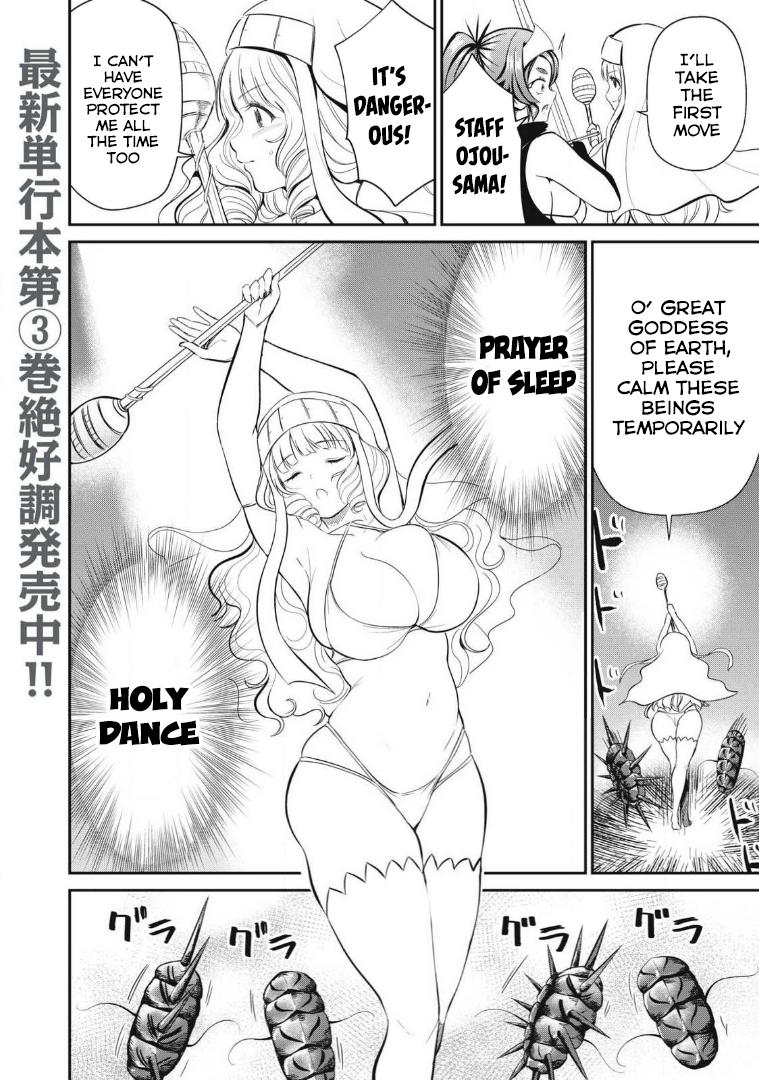 Isekai Koushoku Musou Roku: Isekai Tensei no Chie to Chikara o, Tada Hitasura ×××× Suru Tame ni Tsukau Chapter 24 4