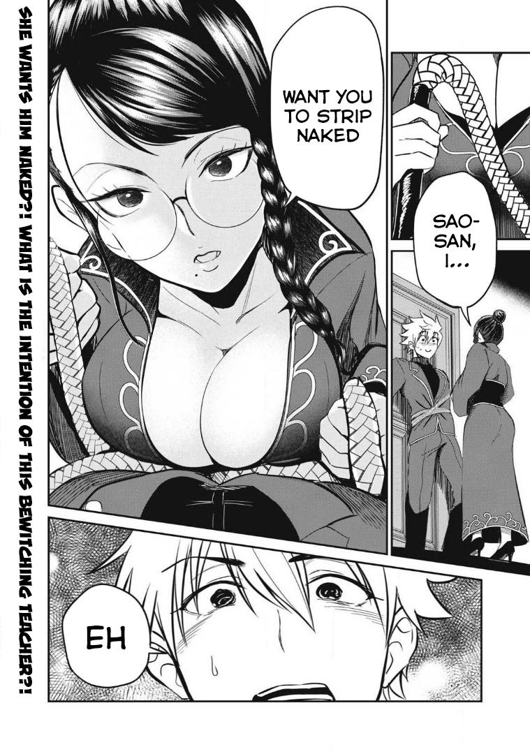 Isekai Koushoku Musou Roku: Isekai Tensei no Chie to Chikara o, Tada Hitasura ×××× Suru Tame ni Tsukau Chapter 24 21