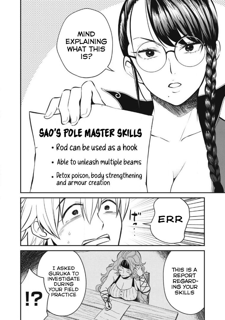 Isekai Koushoku Musou Roku: Isekai Tensei no Chie to Chikara o, Tada Hitasura ×××× Suru Tame ni Tsukau Chapter 25 2