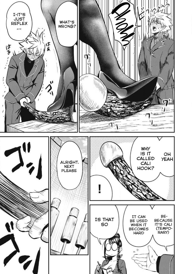 Isekai Koushoku Musou Roku: Isekai Tensei no Chie to Chikara o, Tada Hitasura ×××× Suru Tame ni Tsukau Chapter 25 7