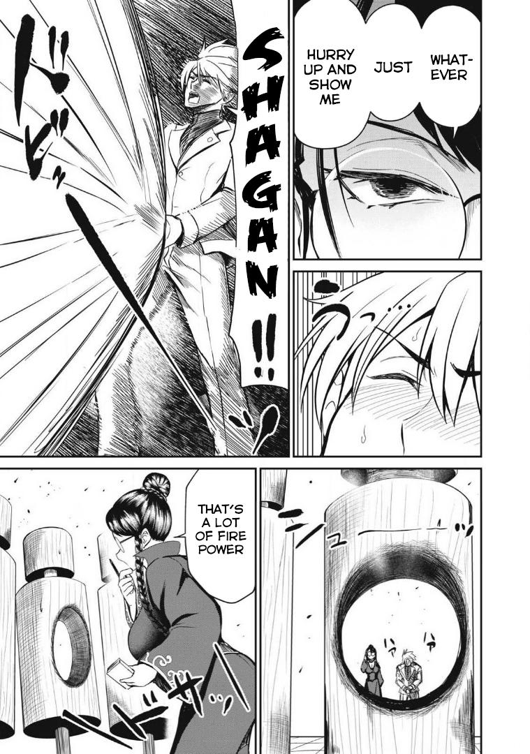 Isekai Koushoku Musou Roku: Isekai Tensei no Chie to Chikara o, Tada Hitasura ×××× Suru Tame ni Tsukau Chapter 25 9