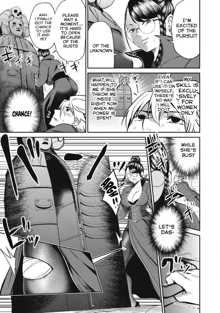 Isekai Koushoku Musou Roku: Isekai Tensei no Chie to Chikara o, Tada Hitasura ×××× Suru Tame ni Tsukau Chapter 25 11