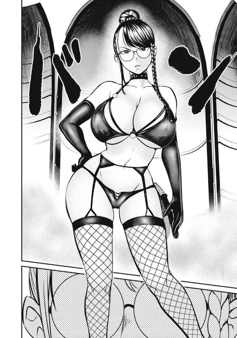 Isekai Koushoku Musou Roku: Isekai Tensei no Chie to Chikara o, Tada Hitasura ×××× Suru Tame ni Tsukau Chapter 25 16