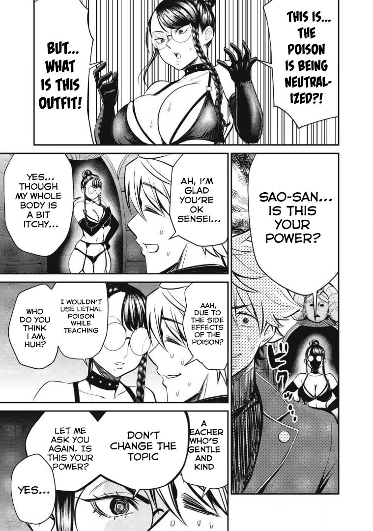 Isekai Koushoku Musou Roku: Isekai Tensei no Chie to Chikara o, Tada Hitasura ×××× Suru Tame ni Tsukau Chapter 25 17