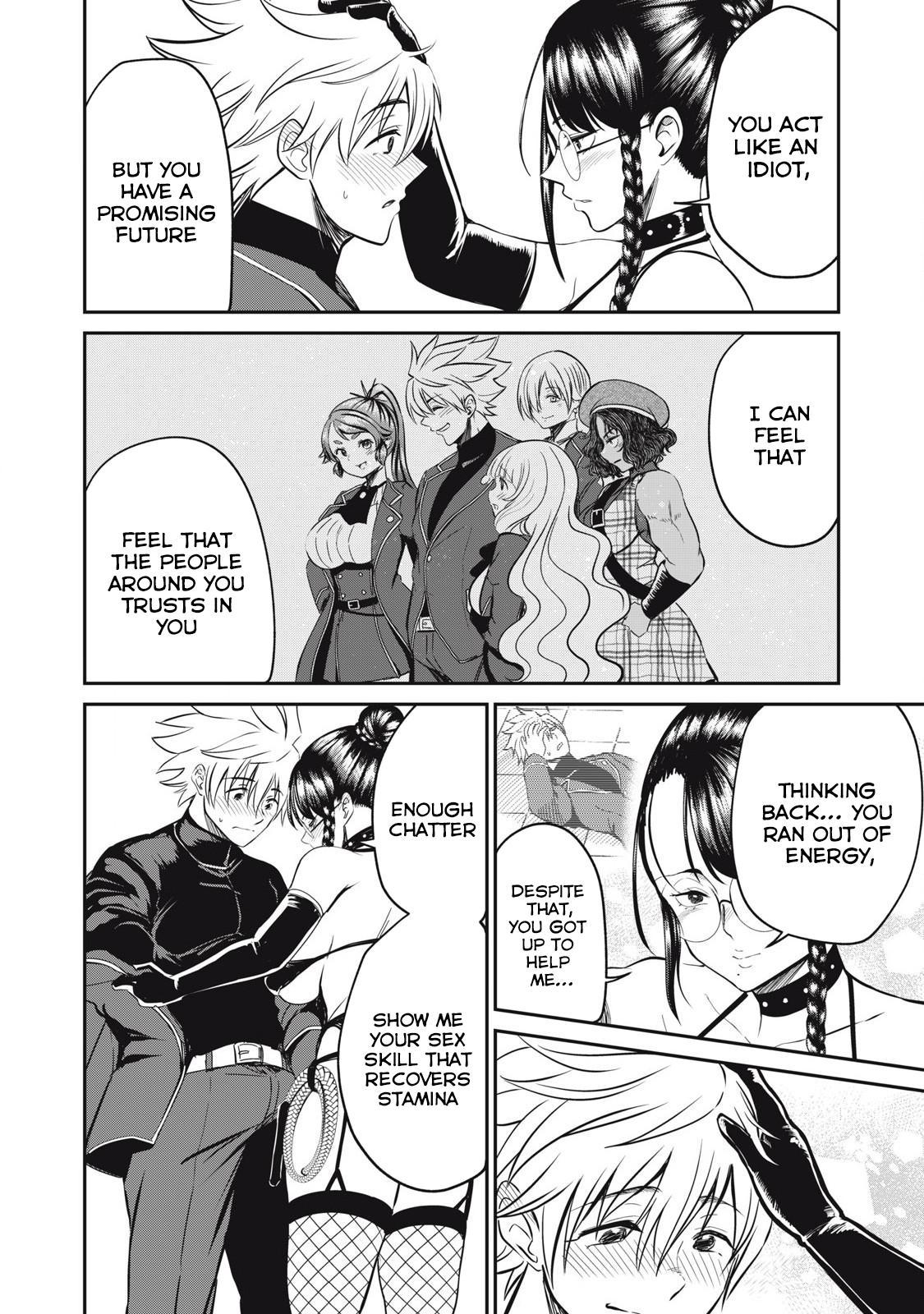 Isekai Koushoku Musou Roku: Isekai Tensei no Chie to Chikara o, Tada Hitasura ×××× Suru Tame ni Tsukau Chapter 26 4