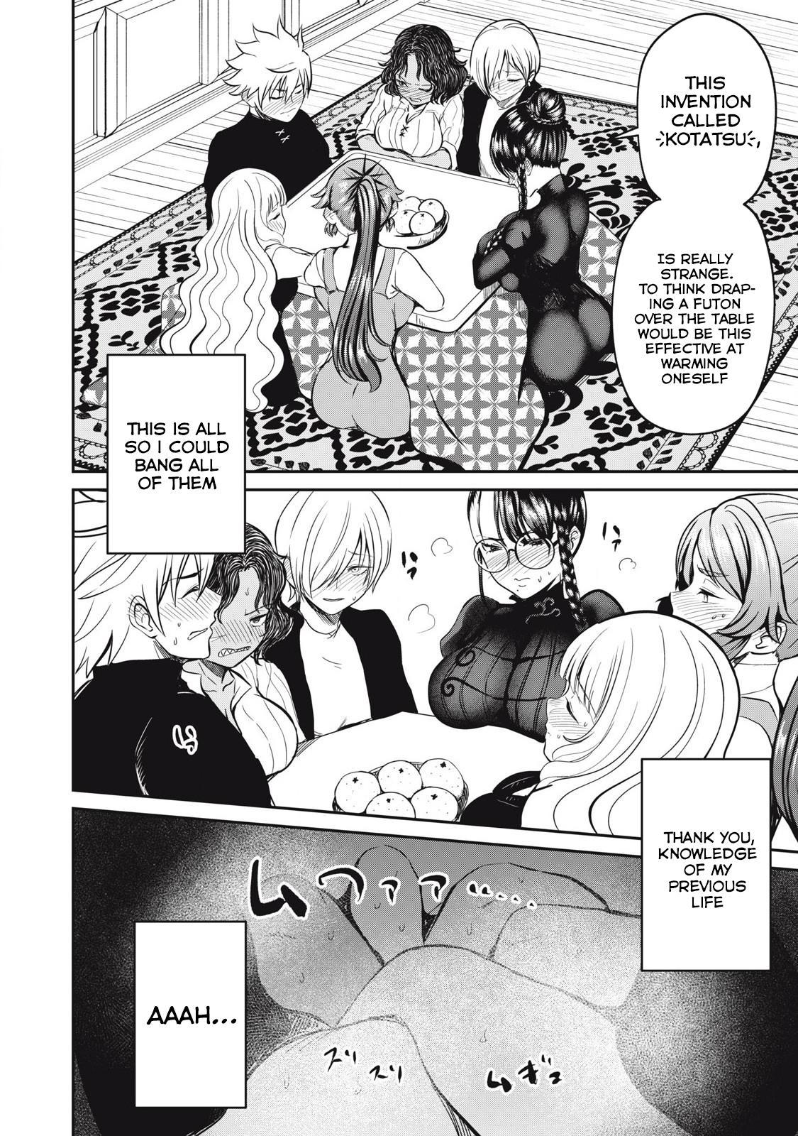 Isekai Koushoku Musou Roku: Isekai Tensei no Chie to Chikara o, Tada Hitasura ×××× Suru Tame ni Tsukau Chapter 26 12