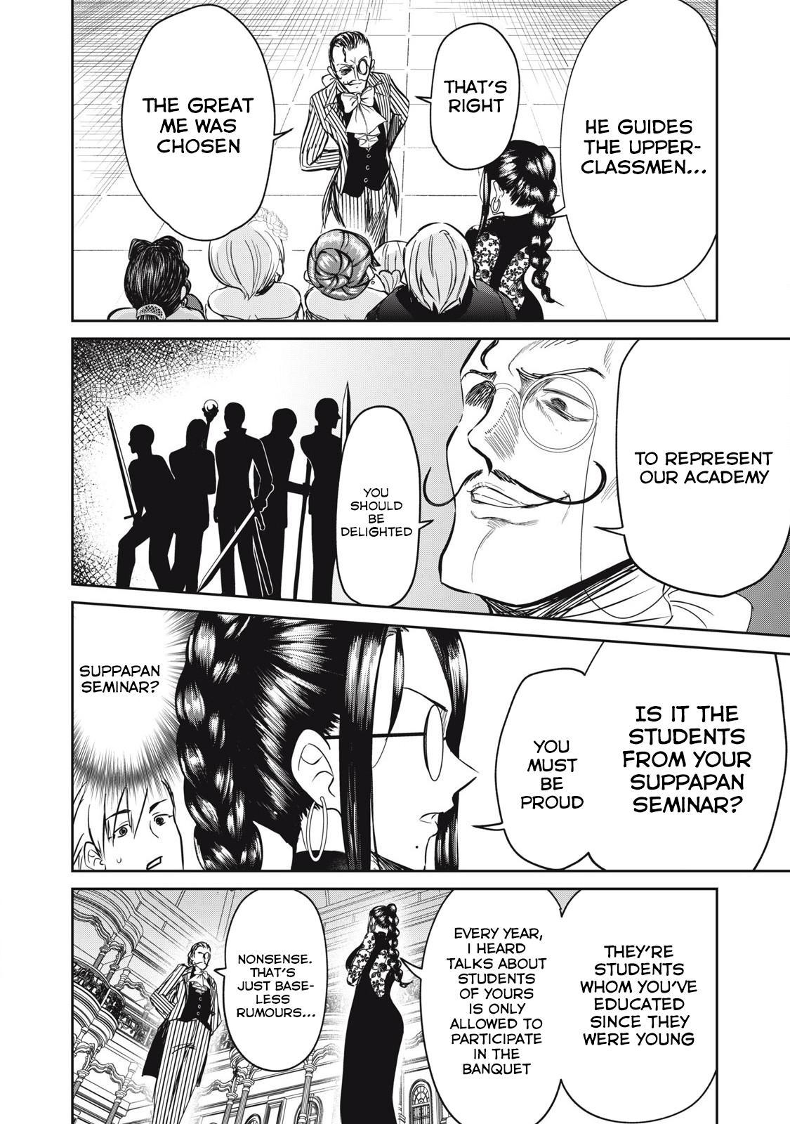 Isekai Koushoku Musou Roku: Isekai Tensei no Chie to Chikara o, Tada Hitasura ×××× Suru Tame ni Tsukau Chapter 27 10