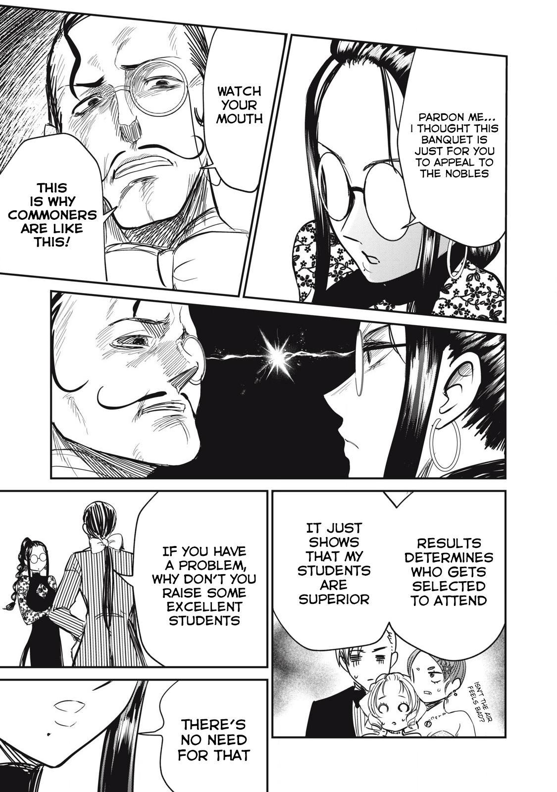 Isekai Koushoku Musou Roku: Isekai Tensei no Chie to Chikara o, Tada Hitasura ×××× Suru Tame ni Tsukau Chapter 27 11