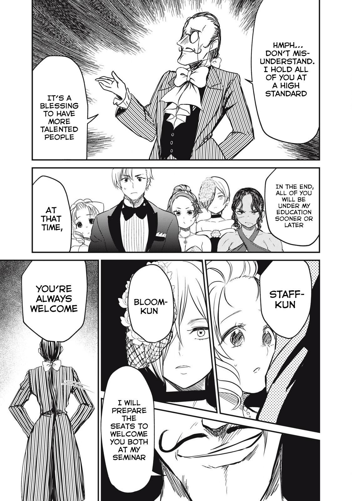 Isekai Koushoku Musou Roku: Isekai Tensei no Chie to Chikara o, Tada Hitasura ×××× Suru Tame ni Tsukau Chapter 27 13