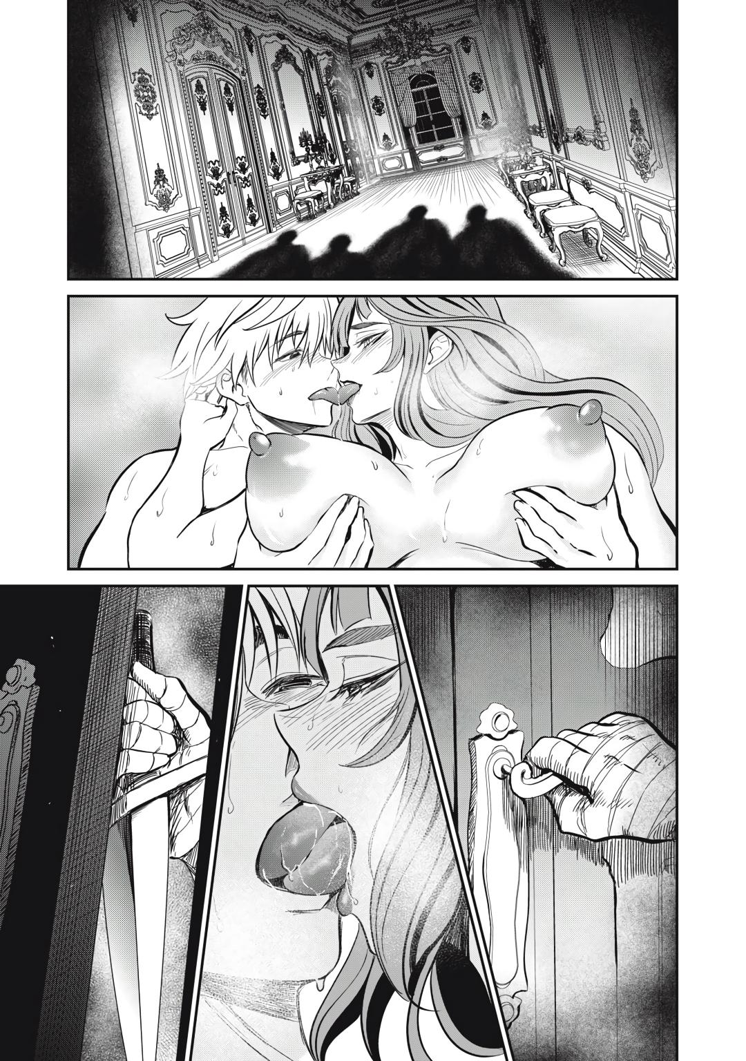 Isekai Koushoku Musou Roku: Isekai Tensei no Chie to Chikara o, Tada Hitasura ×××× Suru Tame ni Tsukau Chapter 29 14