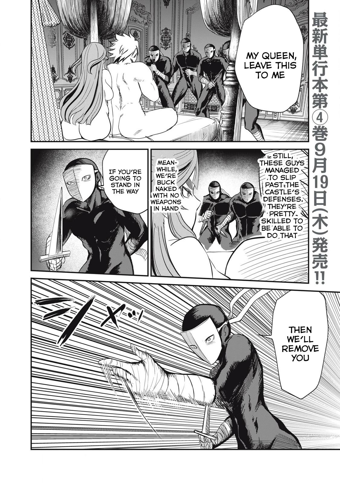 Isekai Koushoku Musou Roku: Isekai Tensei no Chie to Chikara o, Tada Hitasura ×××× Suru Tame ni Tsukau Chapter 30 2