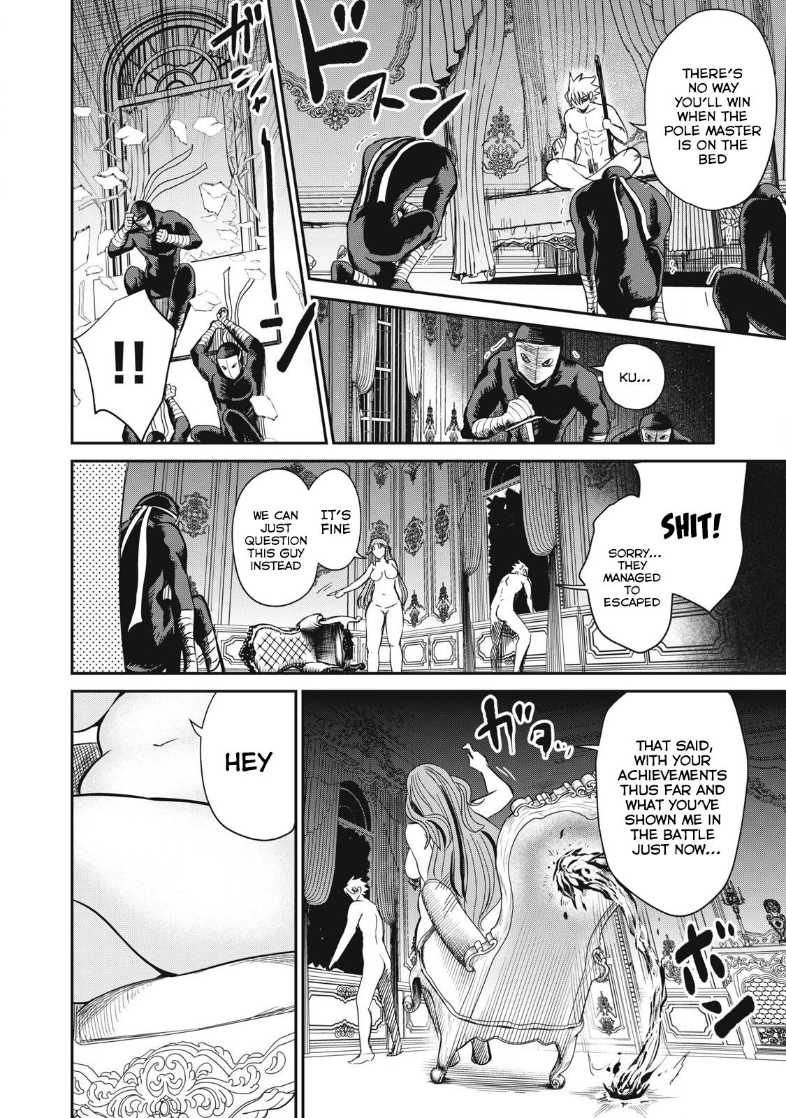 Isekai Koushoku Musou Roku: Isekai Tensei no Chie to Chikara o, Tada Hitasura ×××× Suru Tame ni Tsukau Chapter 30 8